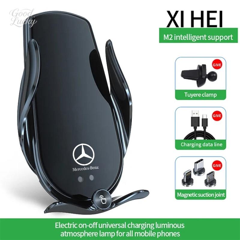 CQJ1 Car Wireless Charger Phone Holder Charging Portable Bracket For Mercedes Benz C S Class W206 W223 S350 C200 C260 C300 S350 S400