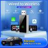 Беспроводной адаптер Carplay Android Auto 2-в-1 Smart Dongle 2025 5G WIFI Для iPhone Android Телефона Для BMW X6 E71 F16 G06