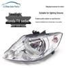 Compatible Headlight Half Assembly for Honda Fit Sedan (2003-2007, GD6)