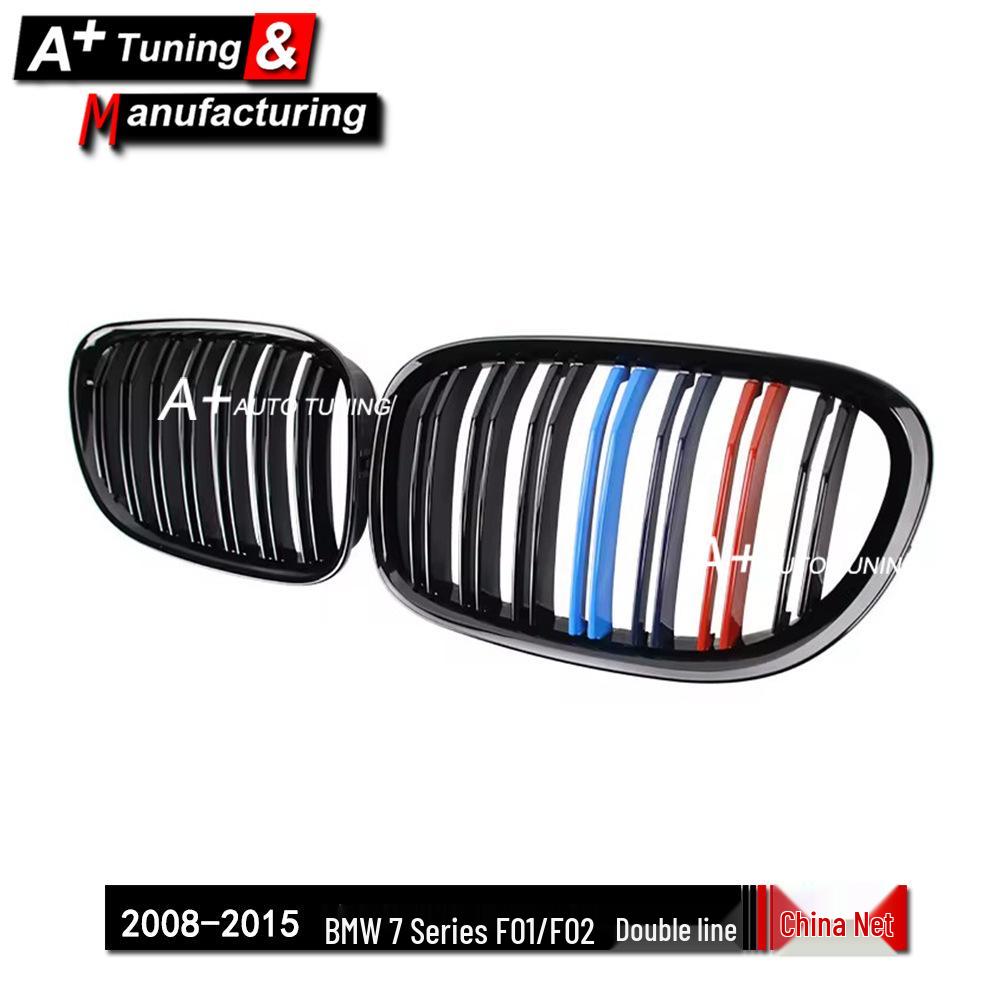 Modified Double-Line Tri-Color Grille for BMW 7 Series F01/F02 (2008-2015)