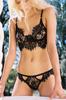 Merry See Черный кружевной бюстгальтер и трусики