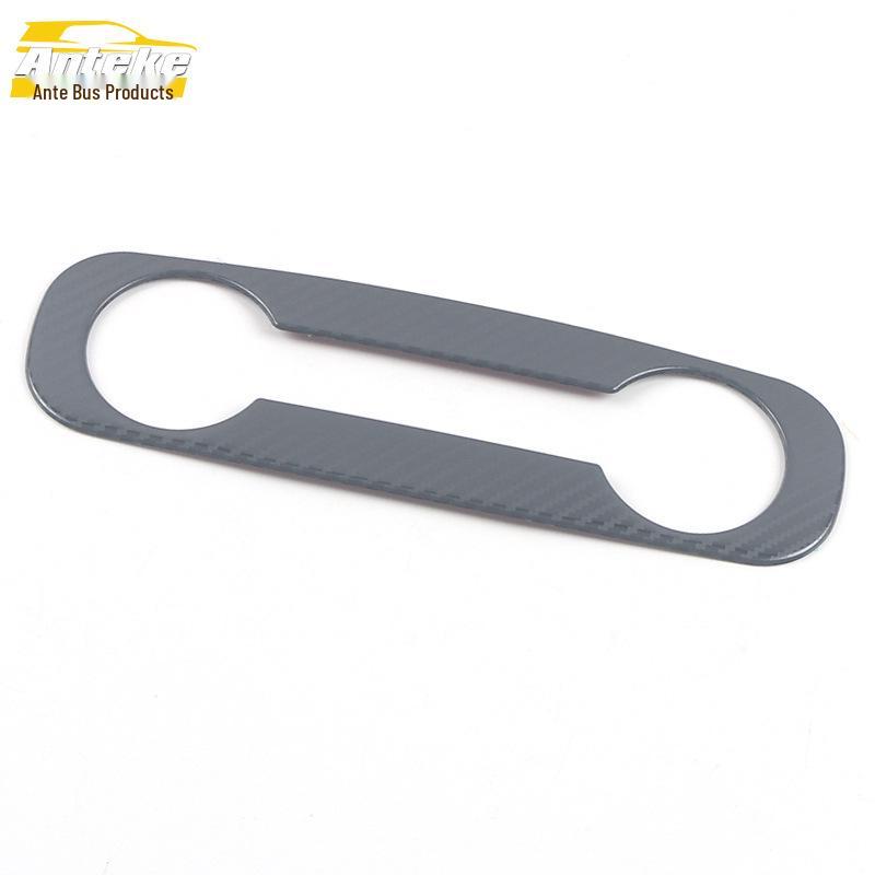 21 Kulewei Central Control Panel Sequin Button Switch Decorative Sticker