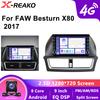 WIFI+4G 8 ядер для FAW Besturn X80 2017 - 2022 автомобильный радиоприемник мультимедиа видеоплеер навигация стерео GPS Android нет 2din 2 din dvd