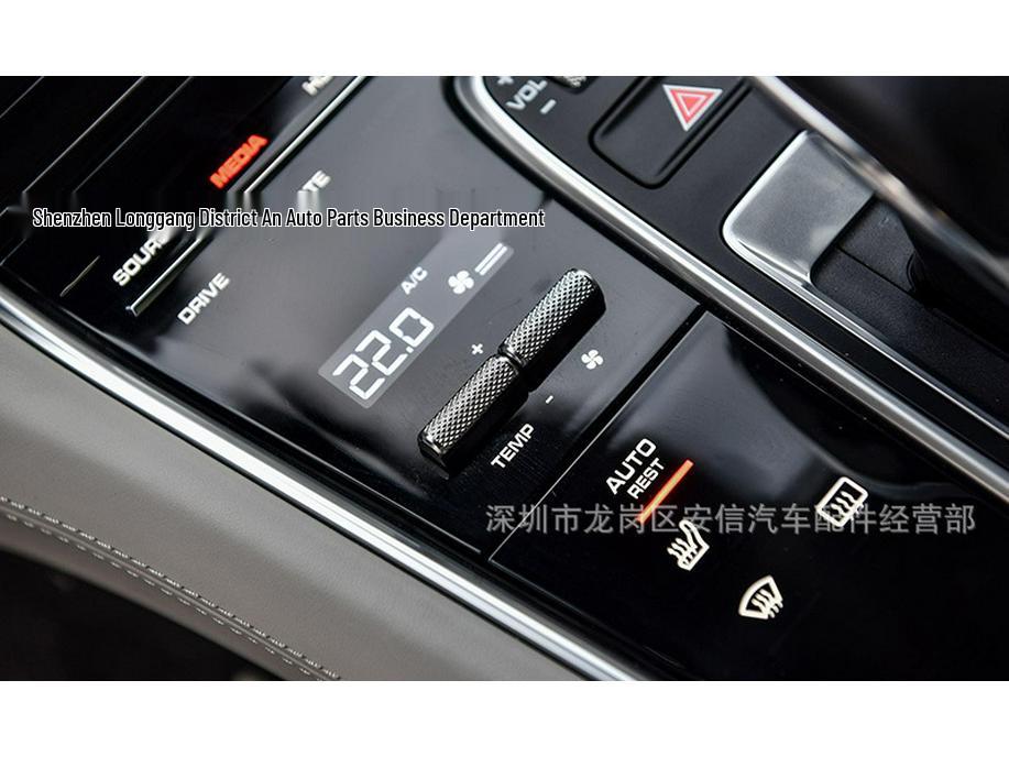Кнопка переключателя регулировки температуры кондиционера Porsche Panamera 971/Cayenne