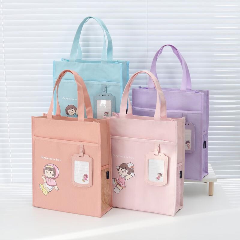 JY Студенческая водонепроницаемая сумка-тоут