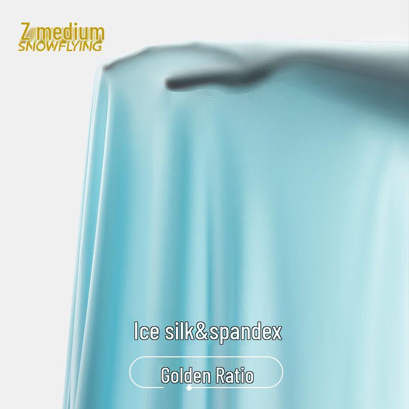 Мужские антибактериальные бесшовные боксеры-брифы XueZhongFei 7A из ледяного шелка, 4 штуки