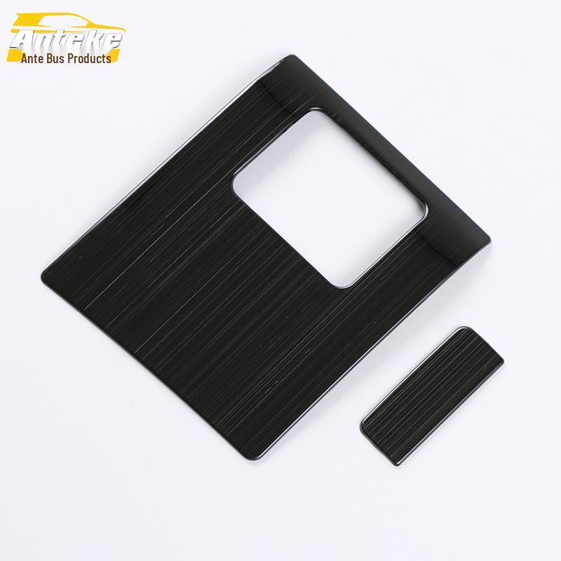 Stainless Steel Storage Box Decorative Panel for 18 Camry Cabin