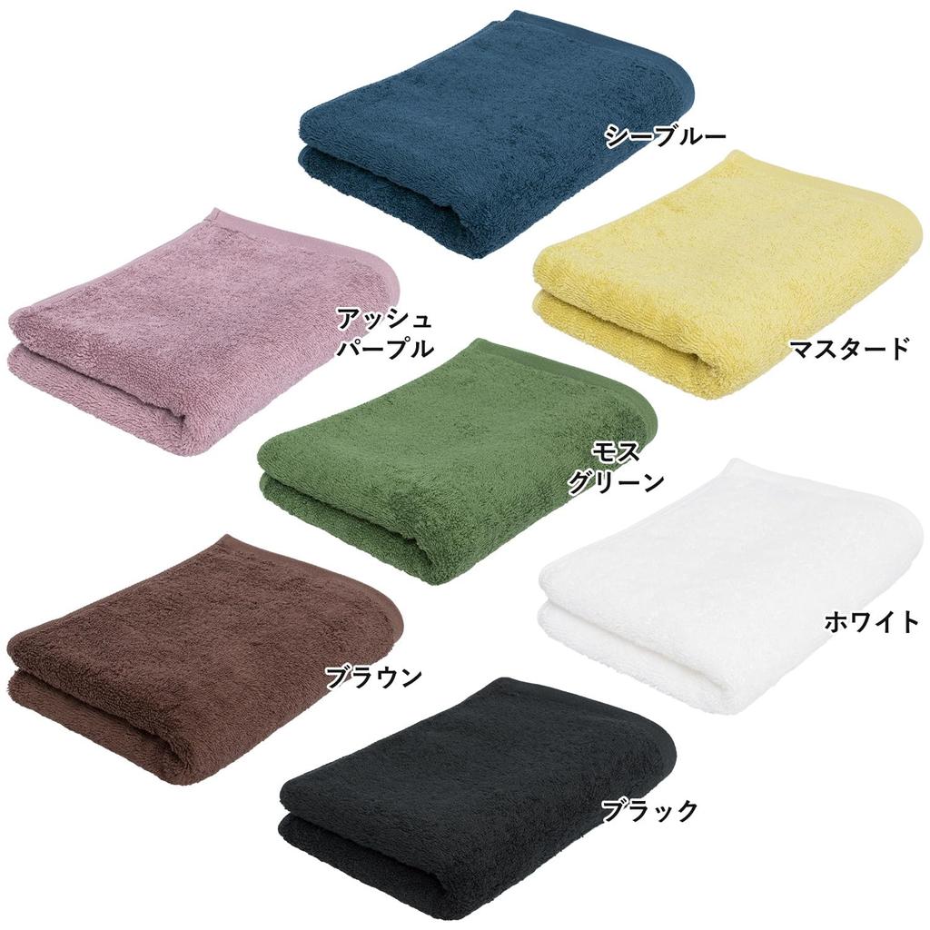 Bloom Imabari Leon Набор полотенец из хлопка Сан-Хоакин, 2 шт., (Синее море)