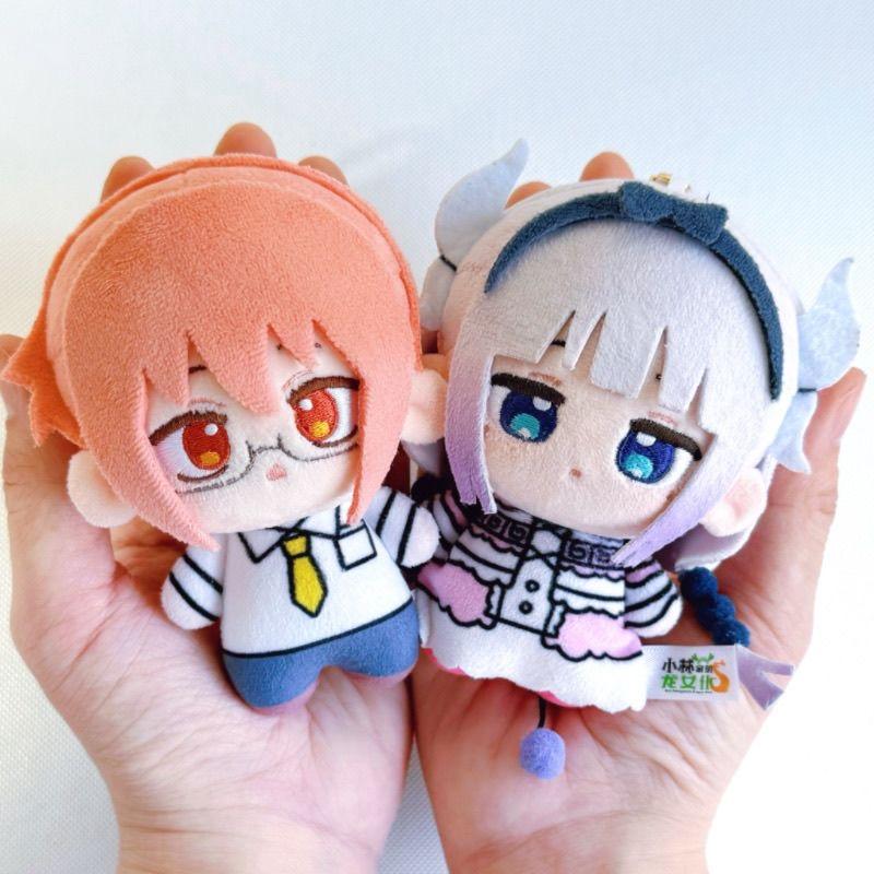 Miss Kobayashi Dragon Maid 10cm Plush Doll Tohru Kanna Kobayashi Collectible Plush Pendant Backpack Decor Gifts Stuffed Toys