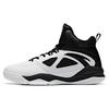 Anta Badass Shock Absorption Slip Resistant Durable Mid Top Retro Basketball Shoes Men Sneakers White Black 91931109-2