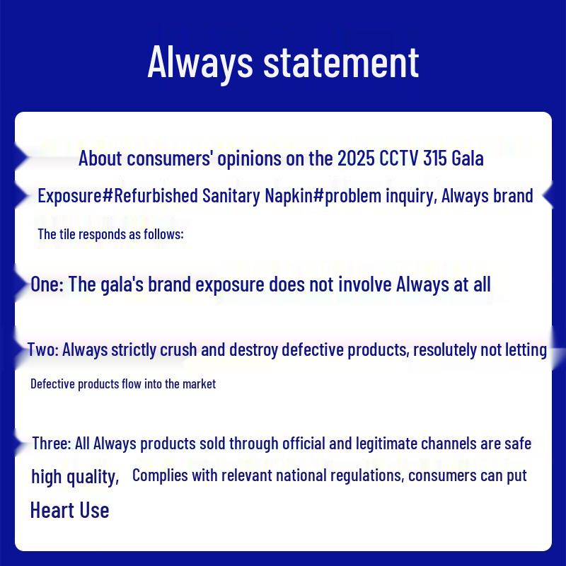 Whisper Ultra-Thin Unscented Cotton-Feel Panty Liners