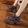 Женские кроссовки на толстой подошве в стиле "dad shoes", новый стиль осень/зима 2026, полированные и потертые ретро повседневные туфли для женщин