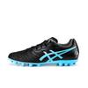 Ultrezza Series Game Ag (Gel Short Stud) Artificial Grass Durable Breathable Soccer Shoes Men Soccer Shoes Black Blue 1103A024-005