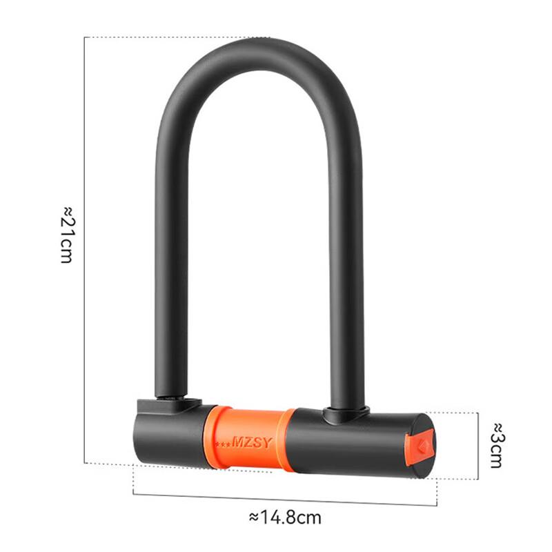Universal U-Lock for Bicycles and Motorcycles