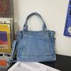 Portable Denim Bag Women's Shoulder Bag Student Crossbody Bag Tote Hand Bag