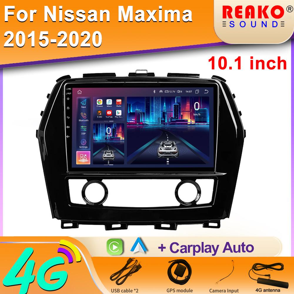 Плеер Авто Радио Автомобильный Android 2din DVD Для Nissan Maxima A36 2015-2020 Carpaly Головное Устройство Мультимедиа GPS Навигация IPS 2 din