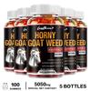 Coolkin - Epimedium Extract Gummies - Athletic Performance