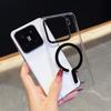 Чехол для Xiaomi 15 Pro Простой Фантазия Прозрачный Знак Вопроса Магнитный ПК Противоударная Задняя Крышка Для Xiaomi MI 15Pro Корпус Бампер