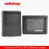 DS8101 CB-5L CB5L Battery Charger For Canon Optura 10 100MC 20 200MC 50MC Pi Xi  ZR10 ZR30 Camera BP-511 BP-514 BP-512 Battery