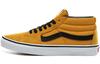 Sk8 Mid 'Манго Мохито' VN0A3WM3VYJ
