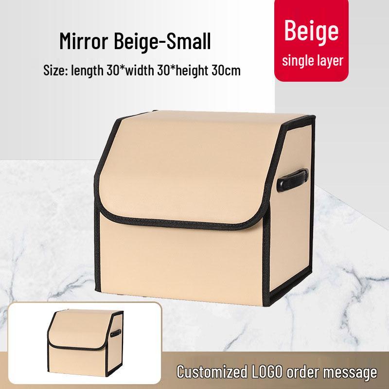 Складной ящик для хранения в багажнике автомобиля