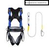 Full Body 5-Point Safety Harness with Double Hooks