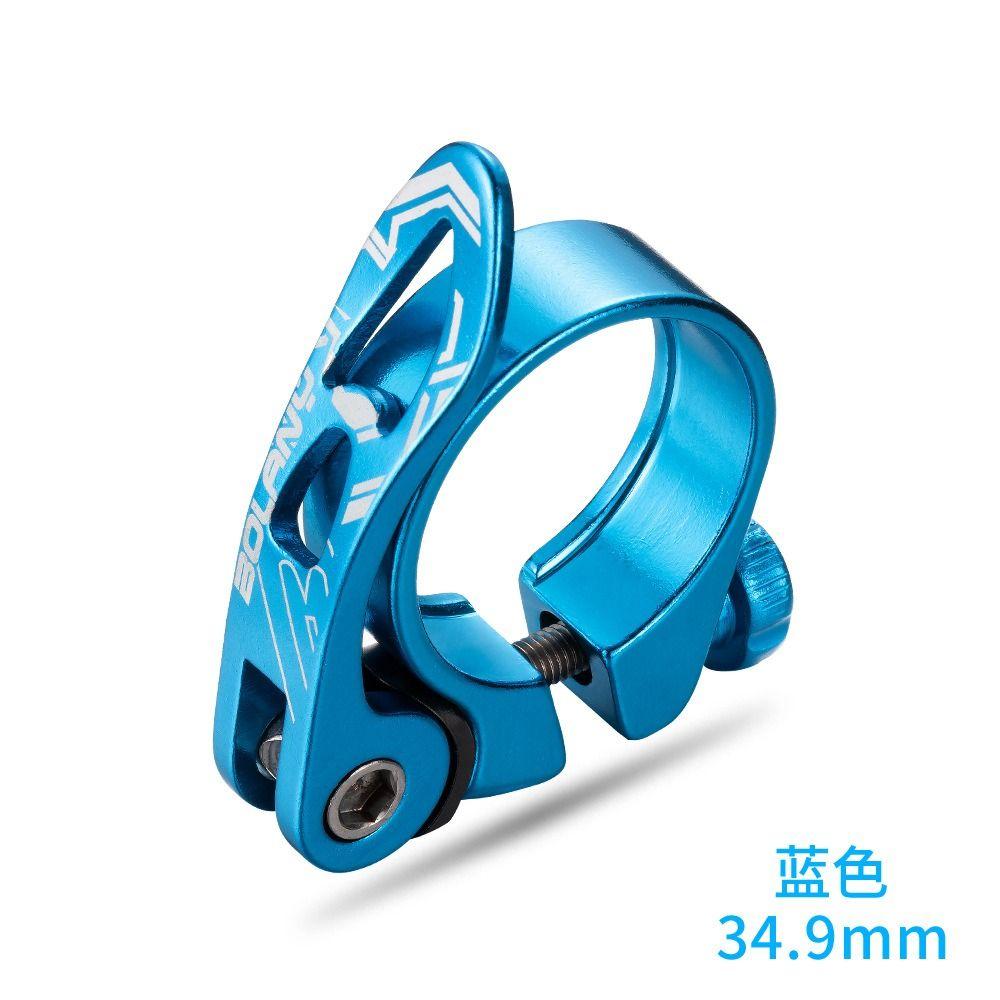 Aluminum Zinc Zinc Alloy Bicycle Seat Clamp Ultralight Bike Seat Post Clamp Aluminum Seat Tube Mountain Bike