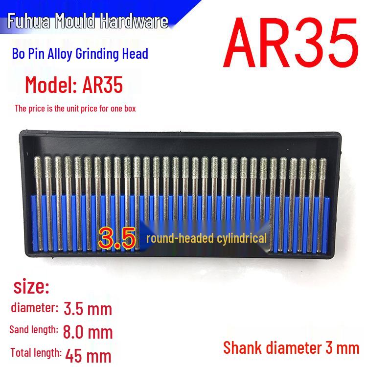 Алмазный сплав 3мм хвостовик шлифовальная и ремонтная головка - форма капли воды для формовки, резьбы по нефриту и удаления заусенцев.