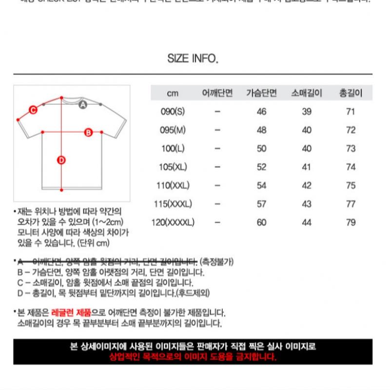 Adidas Футболка с коротким рукавом Gn5723 Squadra 21