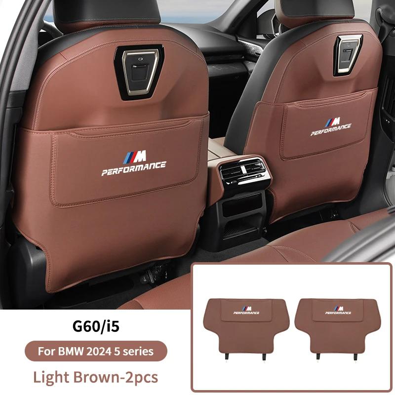 2025 Hot Car Seat Back Anti Kick Pad Leather Protector Cover For BMW 5 Series F10 G30 G38 G60 X1 U11 Auto interior Decoration Ac