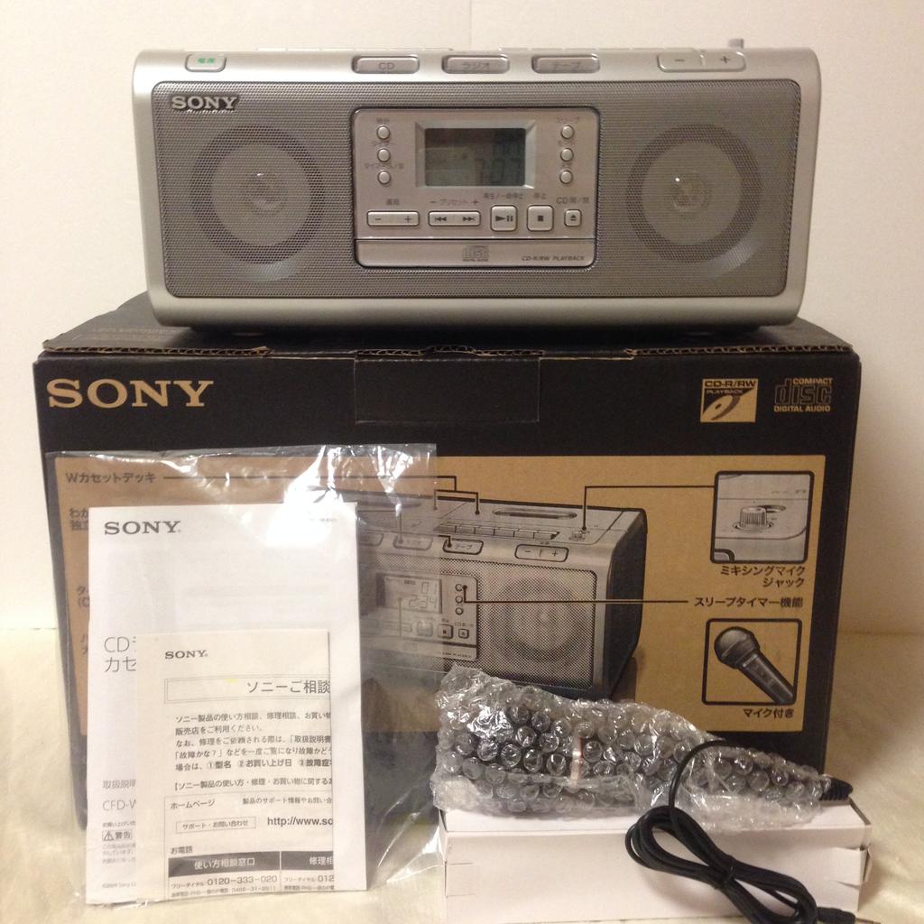 Sony CD Radio Cassette Player W78 Silver CFD-W78/S