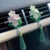 Flower Car Air Freshener Diffuser Stone, New Chinese Style Tassel Car Vent Perfume, Decorative Hanging Ornament for Women, Light Fragrance