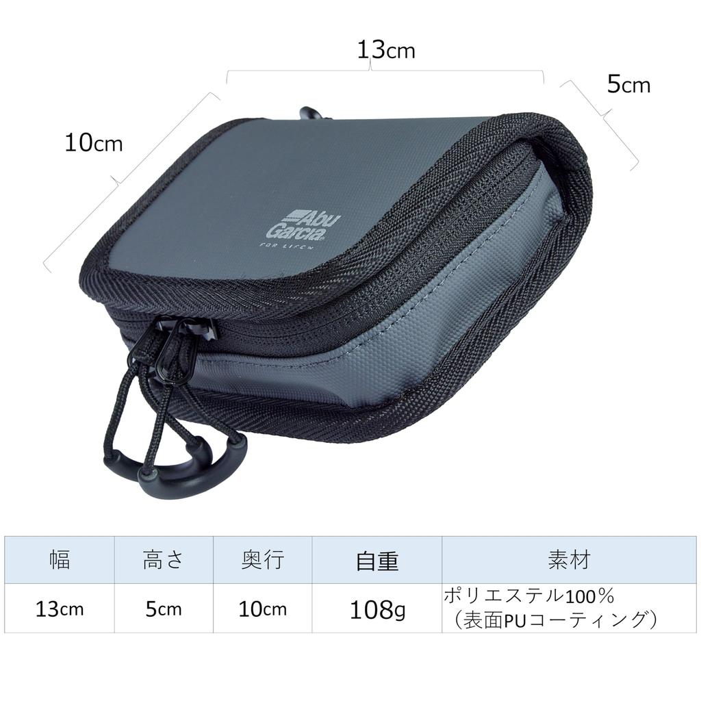 Кошелек для блесен и крэнков Abu Garcia 1621496 С покрытием Черный