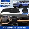 Для GEELY STARRAY 2024 Накладка на приборную панель автомобиля Коврик Защита от солнца Панель Приборная панель Анти-УФ Искусственная кожа Аксессуары