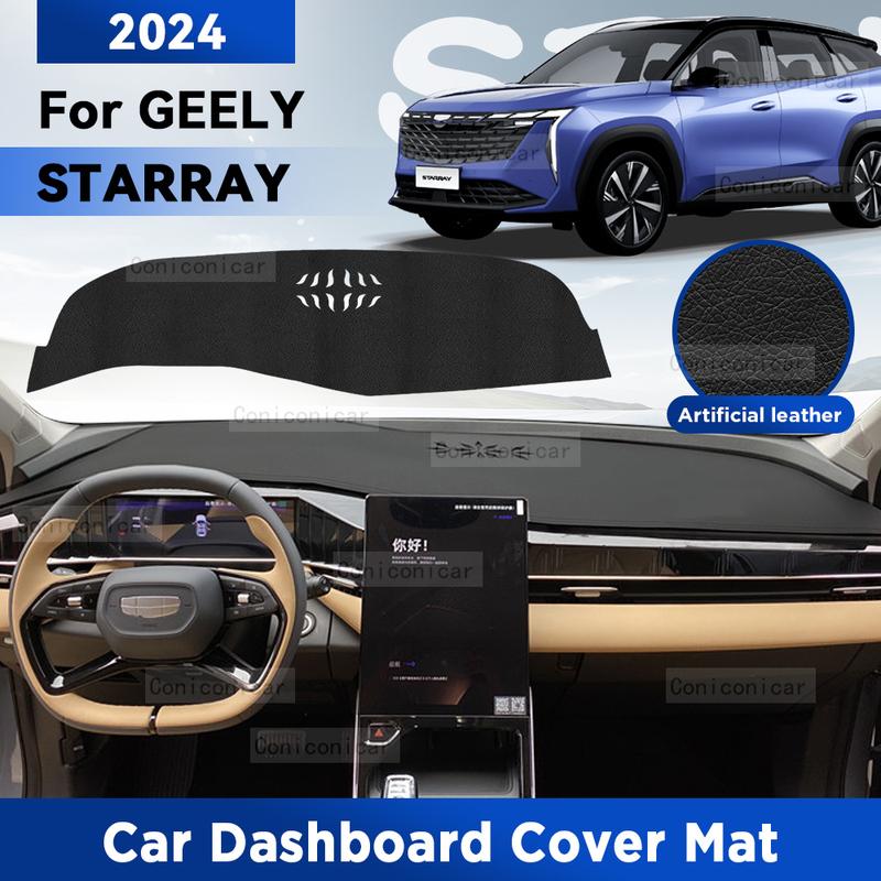 Для GEELY STARRAY 2024 Накладка на приборную панель автомобиля Коврик Защита от солнца Панель Приборная панель Анти-УФ Искусственная кожа Аксессуары