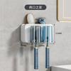 No Punching, Brushing Cup, Mouthwash Cup, Wall-Mounted Shelf, Wall-Mounted Bathroom, Electric Family Set, Toothbrush Rack.