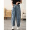 Blue Harem Jeans Summer Spring Ankle Length Denim Pants High Waist Baggy Vaqueros Solid Color Basics Woman Fashion Pantalones