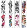 1 Piece Tattoo Sticker Full Flower Arm Fish Peacock Lotus Pattern Temporary Makeup Body Art