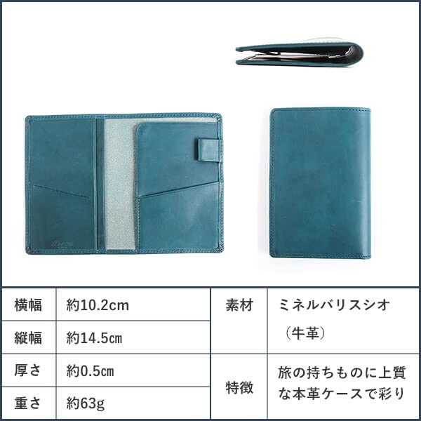 Passport Genuine Passport Boosters Card Notebook Most [Boosters] Case, Bi-Fold, Leather, Cover, Minervaliscio, Men's, 5.5 Inch, Case, Cover,