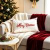 Soft Christmas Pillow Cover Comfortable Christmas Tree Cushion Cover Living Room