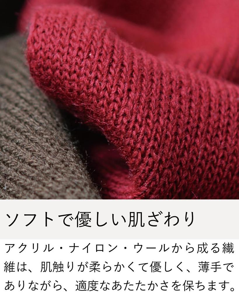 3 Second Muffler Muffler Made In Japan Plain Mini Muffler [TAVARAT] Men's (Midnight Navy)