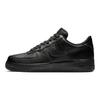 Nike Nike Air Force 1 Низкие Скользкие Скейтбордические Кроссовки Унисекс Черные CW2288-001(Team80-S-BOX)