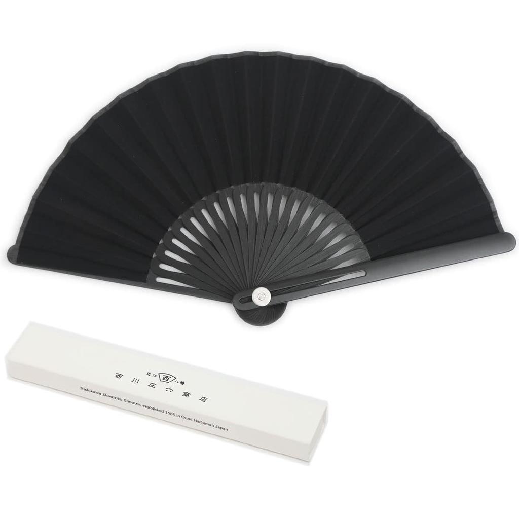 Kimono Summer Fan with Paper Fashion Craft [Asakusa Market] Box, Tablet, Women's Gift, Fan, (Black)