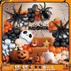 Halloween Ghost Theme Party Decoration Flag Aluminum Film Balloon Set Halloween Latex Balloon Set
