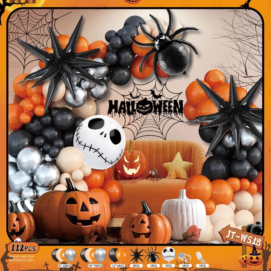 Halloween Ghost Theme Party Decoration Flag Aluminum Film Balloon Set Halloween Latex Balloon Set