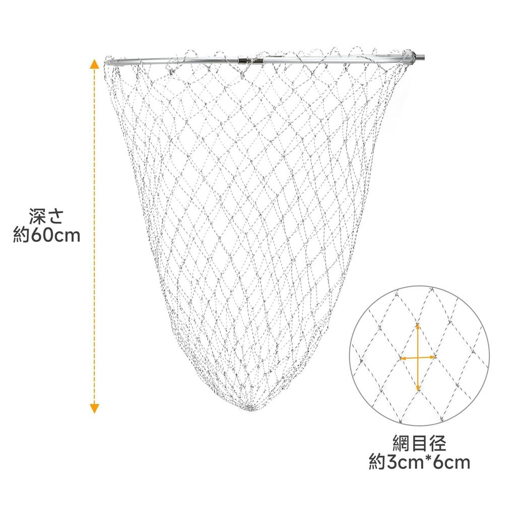 KOMCLUB Large Landing Nylon Fishing Net with Folding Landing Frame and Aluminum Oval for Freshwater and Saltwater Use Net, Frame, Lightweight,