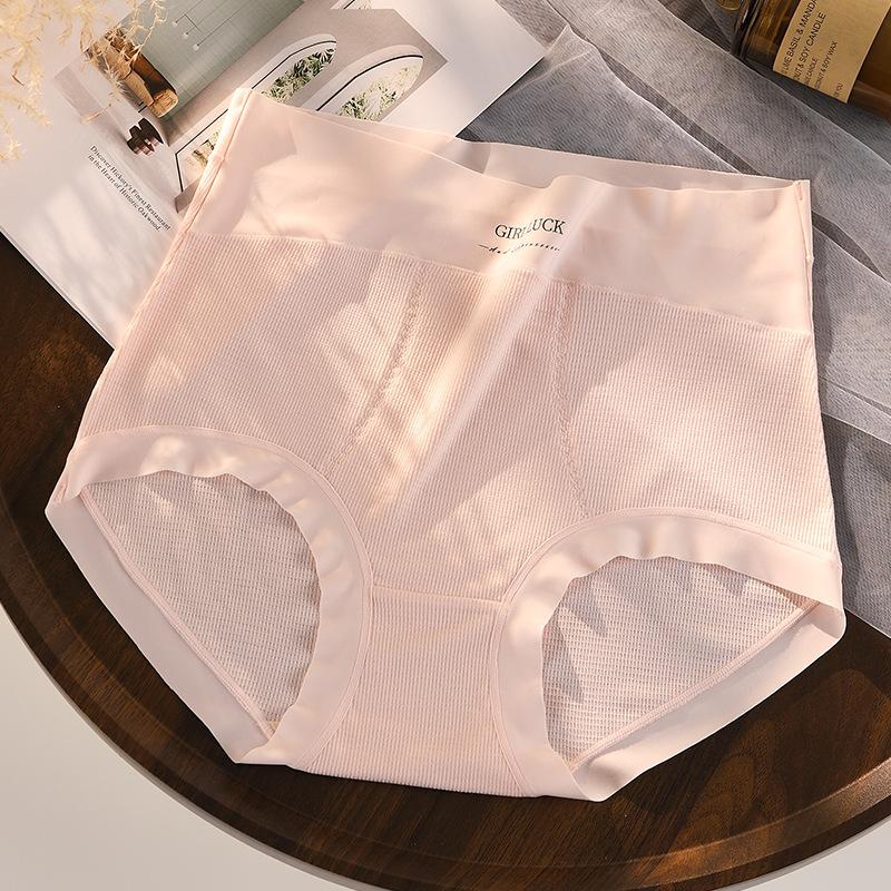 Трусики с высокой посадкой больших размеров с антибактериальным бесшовным дышащим материалом, женские трусики