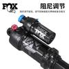 Амортизатор RockShox Deluxe Select Air для горного велосипеда с полной подвеской, задний, ход 230 мм