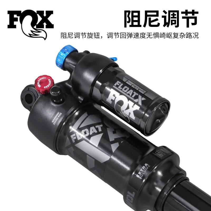 Амортизатор RockShox Deluxe Select Air для горного велосипеда с полной подвеской, задний, ход 230 мм
