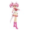 BANPRESTO Movie Sailor Moon Eternal SUPER SAILOR CHIBI MOON A GLITTER&GLAMOURS